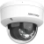 Камера видеонаблюдения IP Hikvision DS-2CD1123G2-LIUF(2.8mm) 2.8-2.8мм цв. корп.:белый - купить недорого с доставкой в интернет-магазине
