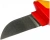 Нож строит. Knipex KN-9852 - цена, купить или заказать с доставкой в интернет-магазине Нож строит. Knipex KN-9852 - купить недорого с доставкой в интернет-магазине