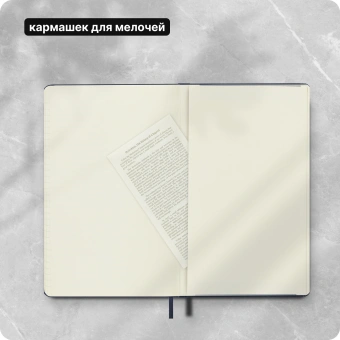 Блокнот Moleskine CLASSIC QP060B20 Large 130х210мм 240стр. линейка твердая обложка синий сапфир - купить недорого с доставкой в интернет-магазине