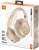 Гарнитура накладные JBL Tune 780NC 1.2м бежевый беспроводные bluetooth оголовье (JBLT780NCBEG) - купить недорого с доставкой в интернет-магазине