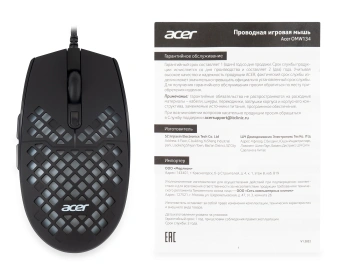 Мышь Acer OMW134 черный оптическая 6400dpi USB 6but (ZL.MCEEE.018) - купить недорого с доставкой в интернет-магазине