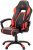 Кресло игровое A4Tech Bloody GC-350 черный/красный экокожа крестов. пластик черный - цена, купить или заказать с доставкой в интернет-магазине Кресло игровое A4Tech Bloody GC-350 черный/красный экокожа крестов. пластик черный - купить недорого с доставкой в интернет-магазине