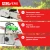 Бензопила RedVerg RD-GC62-20 2500Вт 3.4л.с. дл.шины:20" (50cm) - купить недорого с доставкой в интернет-магазине