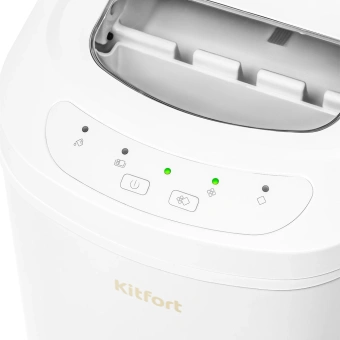 Ледогенератор Kitfort КТ-1813 100Вт 2200мл. белый - купить недорого с доставкой в интернет-магазине