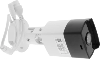 Камера видеонаблюдения IP TP-Link Vigi C340I 6-6мм цв. корп.:белый/черный (VIGI C340I(6MM)) - купить недорого с доставкой в интернет-магазине