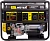 Генератор Huter DY11000LX-3 9кВт