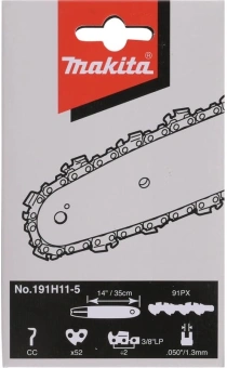 Цепь для цепных пил Makita 191H11-5 3/8" 52звен. - купить недорого с доставкой в интернет-магазине