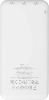 Мобильный аккумулятор Hoco J100 High-ranking 10000mAh 2.1A 2xUSB-A белый (J100 HIGH-RANKING WHITE) - купить недорого с доставкой в интернет-магазине