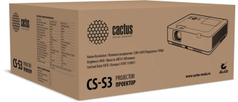 Проектор Cactus CS-S3.WT 3LCD 68800Lm LS 4300Lm ANSI (1280x1024) 15000:1 ресурс лампы:10000часов 1xUSB typeA 2xHDMI 3.26кг - купить недорого с доставкой в интернет-магазине