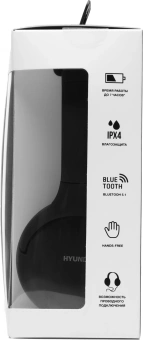 Гарнитура накладные Hyundai H-HP101 черный беспроводные bluetooth оголовье - купить недорого с доставкой в интернет-магазине