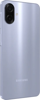 Смартфон Samsung SM-A075F Galaxy A07 128Gb 4Gb фиолетовый моноблок 3G 4G 2Sim 6.7" 720x1600 Android 15 50Mpix 802.11 a/b/g/n/ac GPS GSM900/1800 GSM1900 Protect microSD max2048Gb - купить недорого с доставкой в интернет-магазине