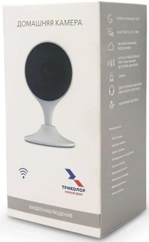 Камера видеонаблюдения IP Триколор SCI-1 Wi-Fi 2.8-2.8мм цв. корп.:белый (046/91/00052296) - купить недорого с доставкой в интернет-магазине