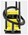 Строительный пылесос Karcher WD 2 V-15/4/18 1000Вт (уборка: сухая/влажная) желтый