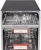 Посудомоечная машина Timberk Set&Dry T-DW45BI103 серебристый (узкая) - цена, купить или заказать с доставкой в интернет-магазине Посудомоечная машина Timberk Set&Dry T-DW45BI103 серебристый (узкая) - купить недорого с доставкой в интернет-магазине