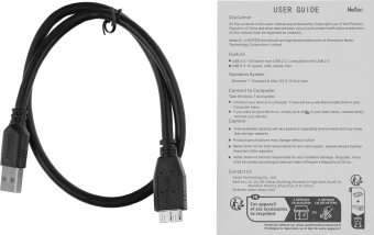 Жесткий диск Netac USB 3.0 1TB NT05K331N-001T-30BK K331 2.5" черный - цена, купить или заказать с доставкой в интернет-магазине Жесткий диск Netac USB 3.0 1TB NT05K331N-001T-30BK K331 2.5" черный - купить недорого с доставкой в интернет-магазине