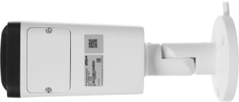 Камера видеонаблюдения IP Dahua DH-IPC-HFW2449TP-ZAS-IL 2.7-13.5мм цв. корп.:белый - купить недорого с доставкой в интернет-магазине