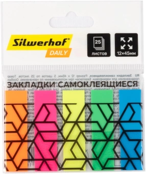 Закладки самокл. пластиковые Silwerhof 45x12мм Daily 5цв.в упак. 25лист - купить недорого с доставкой в интернет-магазине