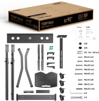Стойка для телевизора Onkron TS1891 черный 50"-90" макс.100кг напольный мобильный - купить недорого с доставкой в интернет-магазине