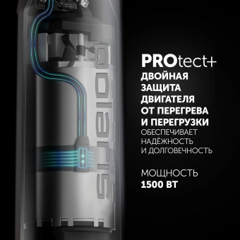 Блендер погружной Polaris PHB 1594 1500Вт черный/серебристый - купить недорого с доставкой в интернет-магазине