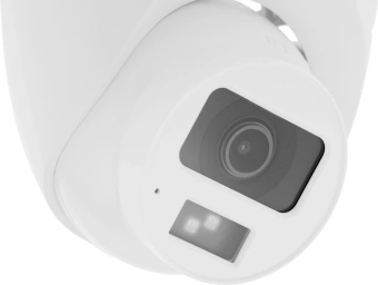 Камера видеонаблюдения аналоговая Dahua DH-HAC-HDW1500CLQP-IL-A-0280B-S2 2.8-2.8мм HD-CVI HD-TVI цв. корп.:белый (DH-HAC-HDW1500CLQP-IL-A-0280B) - купить недорого с доставкой в интернет-магазине