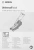 Газонокосилка роторная Bosch UniversalRotak 34-405 (06008A6401) 1300Вт - цена, купить или заказать с доставкой в интернет-магазине Газонокосилка роторная Bosch UniversalRotak 34-405 (06008A6401) 1300Вт - купить недорого с доставкой в интернет-магазине