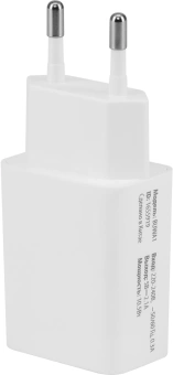 Сетевое зар./устр. Buro BUWA1 10.5W 2.1A USB-A универсальное белый (BUWA10S100WH) - купить недорого с доставкой в интернет-магазине