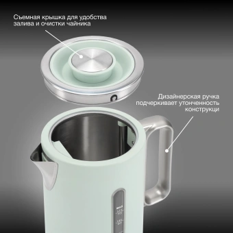 Чайник электрический Hyundai HYK-S9999 1.7л. 2200Вт светло-зеленый/серебристый корпус: металл - купить недорого с доставкой в интернет-магазине