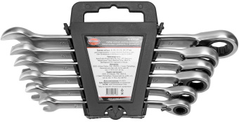 Набор ключей Av Steel AV-035160 - купить недорого с доставкой в интернет-магазине