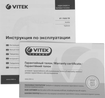 Чайник электрический Vitek VT-7009 1.7л. 2200Вт прозрачный корпус: стекло - купить недорого с доставкой в интернет-магазине