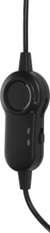 Наушники с микрофоном Logitech H151 черный 1.8м накладные оголовье (981-000590) - купить недорого с доставкой в интернет-магазине