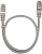 Патч-корд Rexant 02-0110-05 F/UTP RJ-45 вил.-вилка RJ-45 кат.5E 0.5м серый LSZH