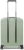 Чемодан Piquadro PQ LIGHT (BV4425PQL/VE) 40x55x20см 31л. 1.99кг. поликарбонат изумрудный - купить недорого с доставкой в интернет-магазине