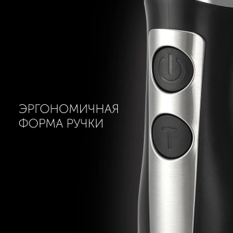 Блендер погружной Polaris PHB 1065 1000Вт черный/нержавеющая сталь - купить недорого с доставкой в интернет-магазине