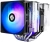 Устройство охлаждения(кулер) Thermalright Peerless Assassin 140 SE ARGB Soc-AM5/AM4/1200/1700/1851 черный 4-pin 19-25.6dB Al+Cu 1000gr Ret (PA140-SE-ARGB) - купить недорого с доставкой в интернет-магазине