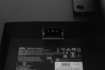 Монитор MSI 23.8" Pro MP245PG E14 черный IPS LED 16:9 HDMI M/M матовая HAS Piv 300cd 178гр/178гр 1920x1080 144Hz VGA DP FHD 5.25кг - купить недорого с доставкой в интернет-магазине