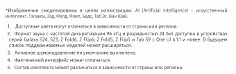 Гарнитура вкладыши Samsung Galaxy Buds 3 серебристый беспроводные bluetooth в ушной раковине (SM-R530NZAACIS) - купить недорого с доставкой в интернет-магазине