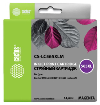 Картридж струйный Cactus CS-LC565XLM пурпурный (14.4мл) для Brother MFC-J2510 - купить недорого с доставкой в интернет-магазине