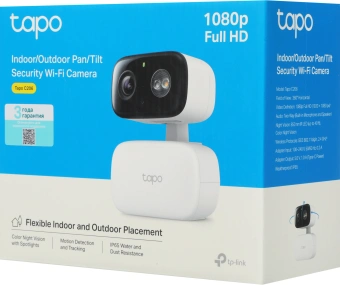 Камера видеонаблюдения IP TP-Link Tapo C206 Wi-Fi 4-4мм цв. корп.:белый - купить недорого с доставкой в интернет-магазине