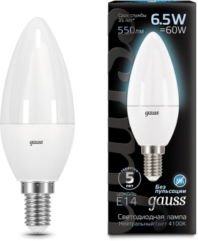 Лампа светодиодная Gauss Black 6.5Вт цок.:E14 свеча 220B 4100K св.свеч.бел.ней. C37 (упак.:10шт) (103101207) - купить недорого с доставкой в интернет-магазине