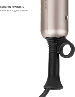 Фен Galaxy Line GL 4352 2150Вт бронзовый (ГЛ4352Л) - купить недорого с доставкой в интернет-магазине