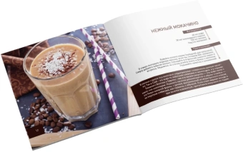 Кофеварка рожковая Polaris PCM 4011 800Вт нержавеющая сталь - купить недорого с доставкой в интернет-магазине