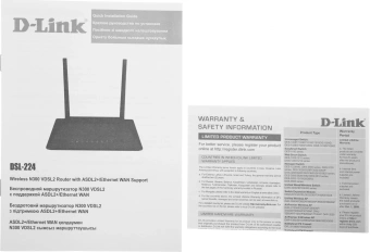 Роутер беспроводной D-Link DSL-224 (DSL-224/R1A) N300 10/100BASE-TX черный - купить недорого с доставкой в интернет-магазине
