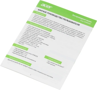 Мышь Acer OMR205 белый/голубой оптическая 1200dpi беспров. USB для ноутбука 3but (ZL.MCEEE.02H) - купить недорого с доставкой в интернет-магазине