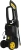 Минимойка Huter M M2500-PW-PRO 2500Вт (900/70/8/52) - купить недорого с доставкой в интернет-магазине
