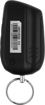 Автосигнализация Centurion S-12 с обратной связью + дистанционный запуск брелок с ЖК дисплеем - купить недорого с доставкой в интернет-магазине