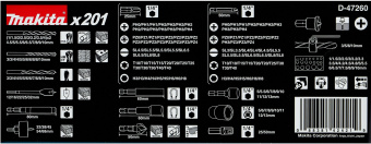 Набор оснастки Makita D-47260 по дер/мет/кирп (201пред.) для шуруповертов/дрелей - купить недорого с доставкой в интернет-магазине