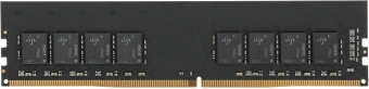 Память DDR4 32GB 3600MHz Digma DGMAD43600032D RTL PC4-28800 CL18 DIMM 288-pin 1.35В dual rank Ret - купить недорого с доставкой в интернет-магазине