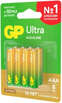 Батарея GP Ultra 24AUA21-2CRSBC8 AAA (8шт) блистер - купить недорого с доставкой в интернет-магазине