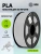Пластик для принтера 3D Cactus CS-3D-PLA-1KG-SILVER PLA d1.75мм 1кг L326м 1цв. - купить недорого с доставкой в интернет-магазине