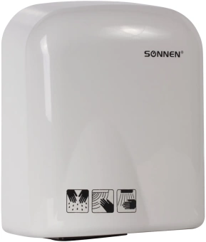 Сушилка для рук Sonnen HD HD-165 1650Вт белый - купить недорого с доставкой в интернет-магазине